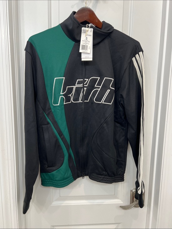 Kith Other - Kith Black and Green Zip-Front Track Jacket collaboration with adidas.